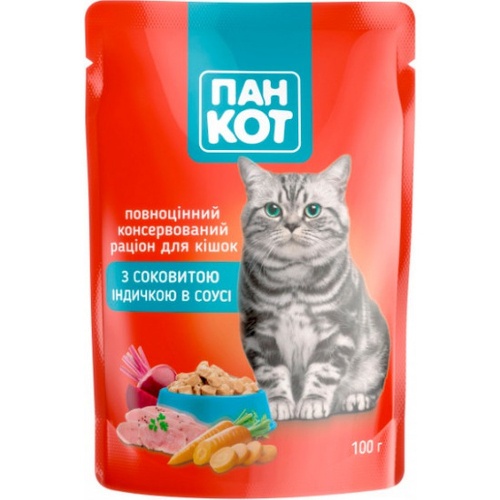 ПанКот пауч з соковитою індичкою в соусі