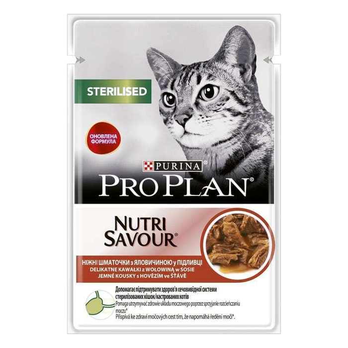 ProPlan CAT Pouch Adult Sterilised Maintenance вологий корм для стерилізованих котів шматочками в соусі яловичина