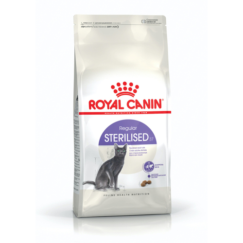 Royal Canin CAT Sterilised для стерилізованих котів 0,4кг