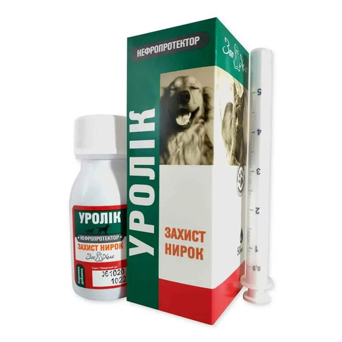 Уролік суспензія для собак і котів зихист нирок