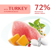 Optimeal Turkey Pumpkin sause для котів з індичкою в гарбузовому соусі