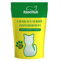 Хвостик Наповнювач силікагелевий ВЕЛИКИЙ з зеленими гранулами