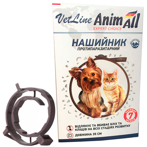 AnimAll VetLine нашийник протипаразитарний коричневий для кішок і собак