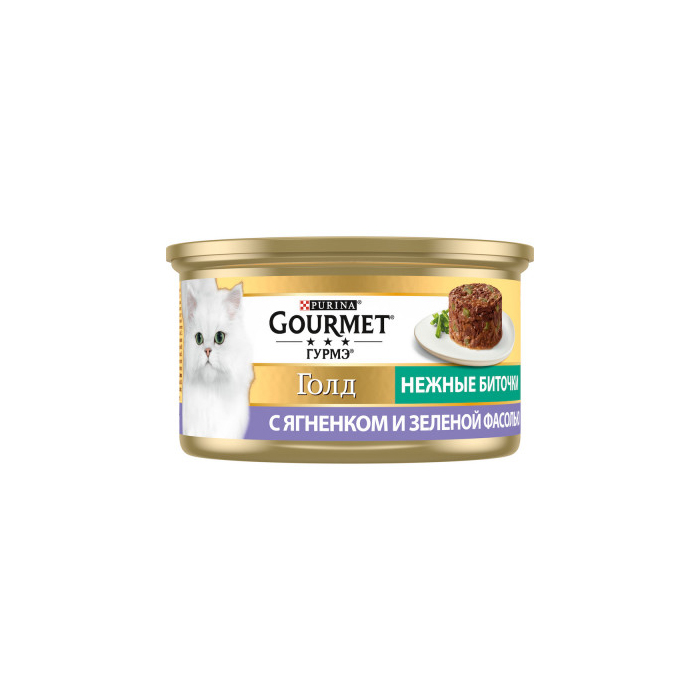 Gourmet Gold консерва для котів ніжні биточки з ягням та зеленими бобами
