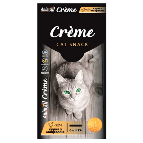 AnimAll Creme  ласощі для котів зі смаком курки з  макреллю
