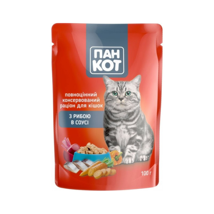ПанКот пауч з рбою в соусі