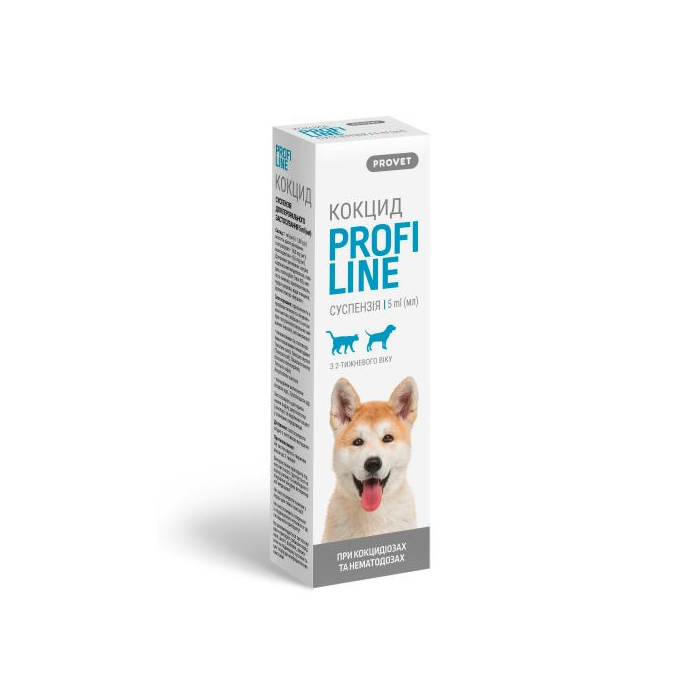 ProVet Profiline Кокцид антигельмінтний препарат суспензія для котів та собак