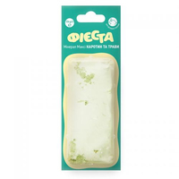 Мінерал Природа Фієста Максі Каротин та трави для гризунів,