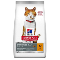 Hill's CAT SP Fel Adult Sterilised для стерилізованих котів з куркою 1,5кг