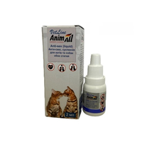 AnimAll VetLine Антисекс суспензія