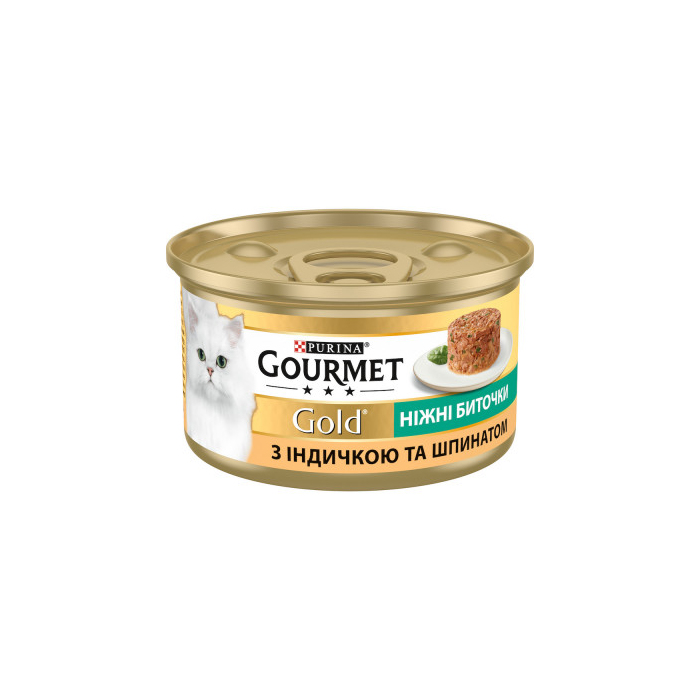 Gourmet Gold Savoury Cake Turkey Spinach консерва для котів ніжні биточки з індичкою та шпинатом