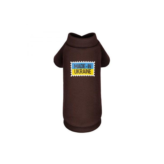 Толстовка Pet Fashion Made in Ukraine для собак, розмір XS2,шоколадний