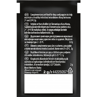 Pro Plan DOG FortiFlora Plus для собак з пробіотиком та пребіотиком  уп.30хр (ціна за 1 шт)