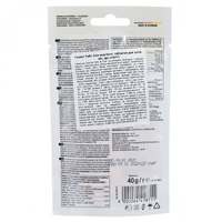 Вітаміни GimCat Every Day Skin ang Coat Tabs  для котів,