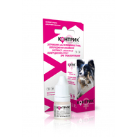 Контрик краплі контрацептив для самок 2,5мл