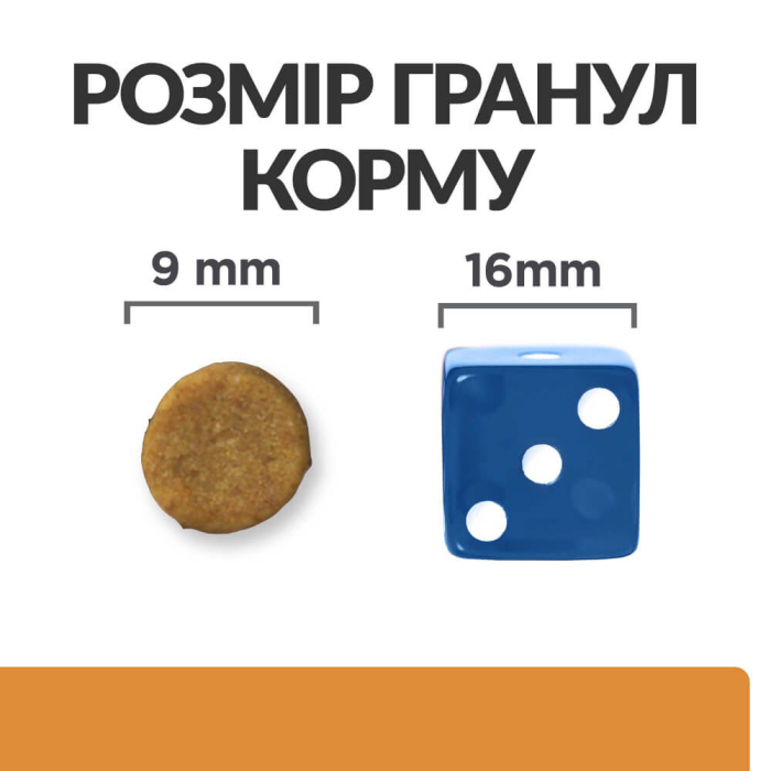 Hill's CAT PD K/D Tuna для котів з захворюваннями нирок, з тунцем