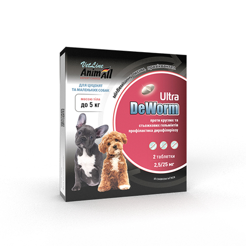 AnimAll VetLine DeWorm Ultra Puppy