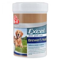 Вітаміни 8in1 Excel Brewers Yeast для собак та котів для шкіри та шерсті, пивні дріжджі з часником, 260 шт