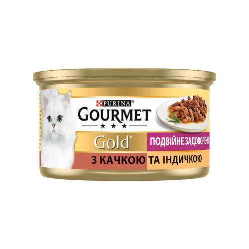 Gourmet Gold Double Delice Duck Turkey консерва для котів шматочки в підливі з качкою та індичкою