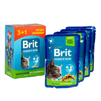 Brit Premium CAT pouch 3+1 Chicken Slices for Sterilised для стерилізованих котів з куркою пауч