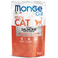 Monge Kitten Grill Salmon  вологий корм для кошенят з лососем 85 г