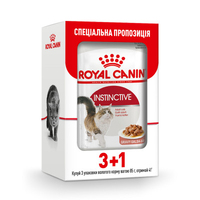 Royal Canin Instinctive шматочки у соусі) для котів на кожен день, пауч  !3+1 Акція!