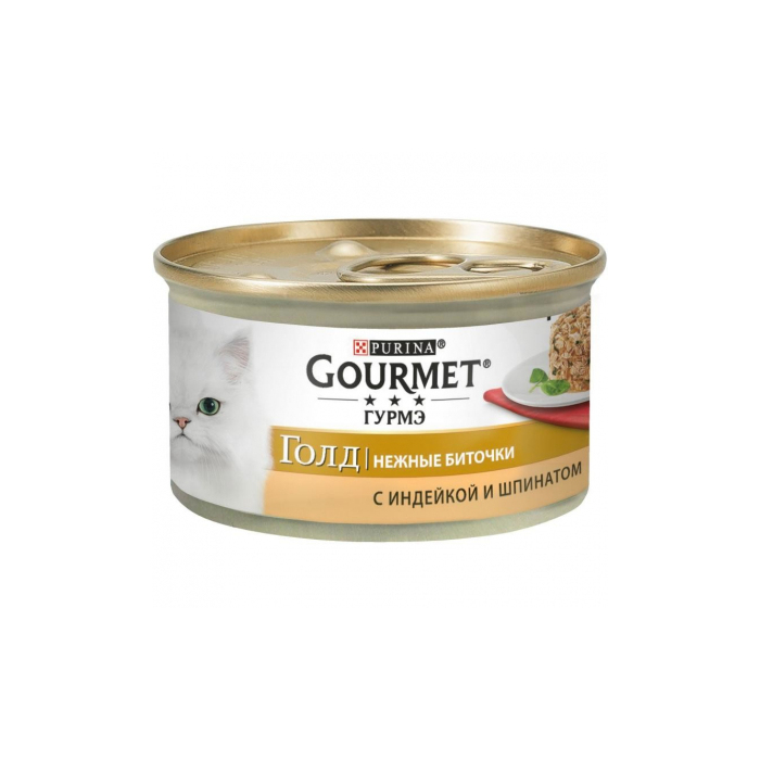 Gourmet Gold Savoury Cake Turkey Spinach консерва для котів ніжні биточки з індичкою та шпинатом