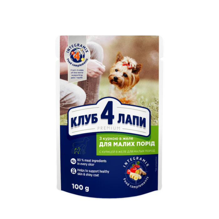 Клуб 4 Лапи Small Breeds wiht Chicken jelly з куркою в желе для собак малих порід