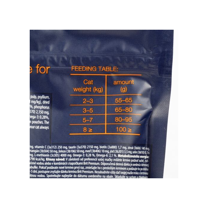 Brit Premium CAT by Nature Indoor для котів, які живуть у приміщенні, з куркою,