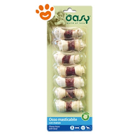 Oasy Snack DOG OSSO жувальні кісточки для собак з яловичиною 85гр 7 шт 340968