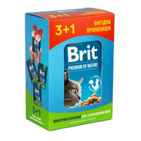 Brit Premium CAT pouch 3+1 Chicken Slices for Sterilised для стерилізованих котів з куркою пауч