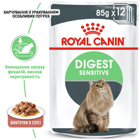 Royal Canin Digest Sensitive вологий корм у соусі для котів з чутливим травленням, пауч  4076001 Royal Canin