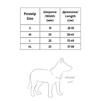 Нашийник для собак нейлоновий WAUDOG Nylon з QR паспортом, малюнок Дім, пластиковий фастекс, M, Ш 20 мм, Дов 28-40 см 281-0230 Collar