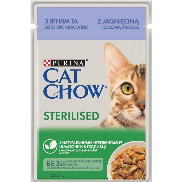 Cat Chow Pouch Adult Sterilised Lamb ягня і зелена квасоля в желе