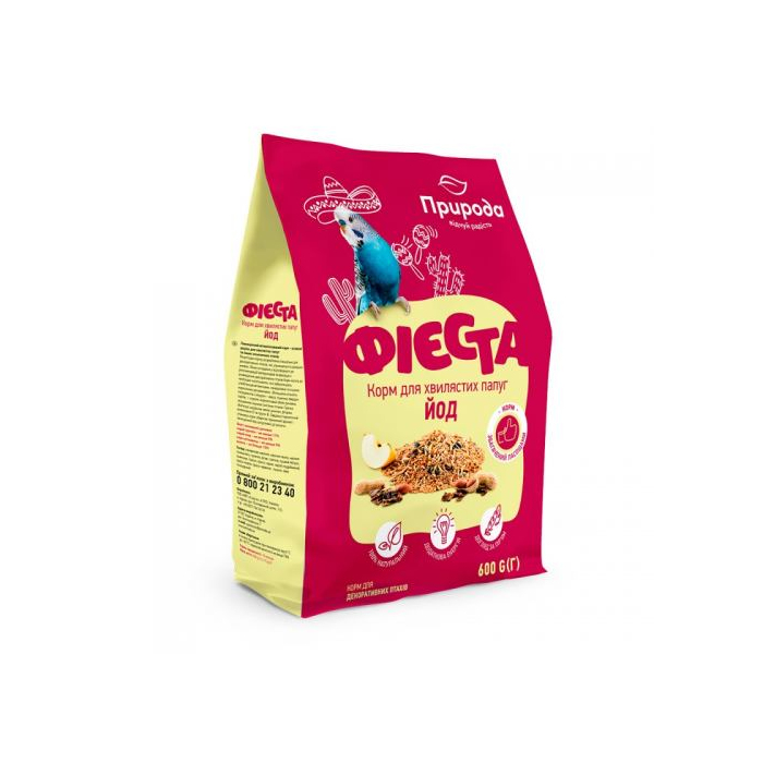 Природа Фієста Йод для хвилястих папуг