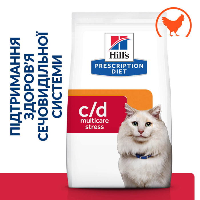Hills CAT PD C/D Urinary Stress для котів з циститом схильних до стресу, з куркою