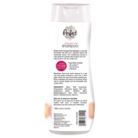 Шампунь 8in1 Perfect Coat Frequent Use Puppy для частого використання,