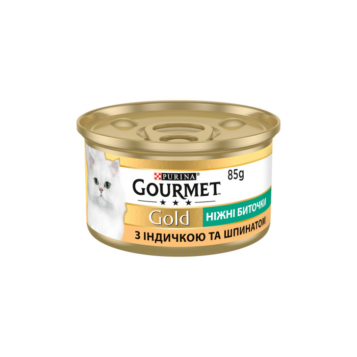 Gourmet Gold Savoury Cake Turkey Spinach консерва для котів ніжні биточки з індичкою та шпинатом