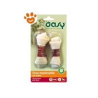 Oasy Snack DOG OSSO ласощі для собак.Жувальні кісточки з качкою (2 шт) 54гр 341026
