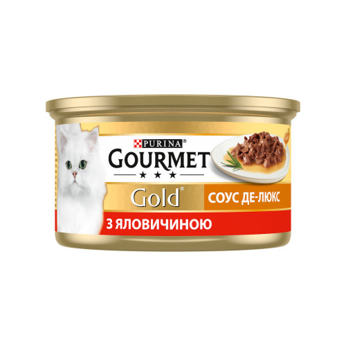 Gourmet Gold Соус Де-Люкс консерва для котів шматочки у соусі з яловичиною