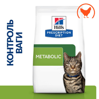 Hill's CAT PD Metabolic для котів підтримка оптимальної ваги, куркою
