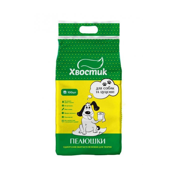 Пелюшки Хвостик абсорбуючі для цуценят і собак 56x56см 100шт (ціна за 1шт)