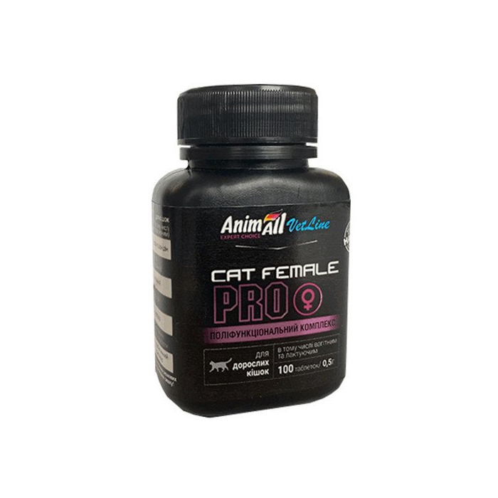 AnimAll VetLine Cat Female PRO