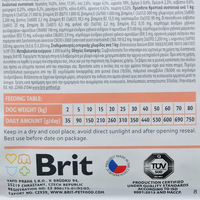 Brit GF VetDiet DOG Renal для собак при нирковій недостатності з яйцем горохом та гречкою 2кг