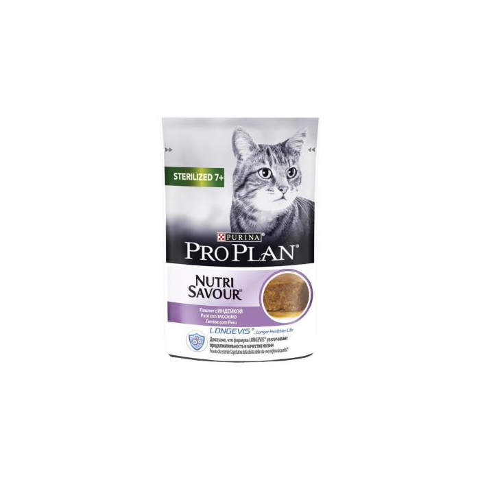 ProPlan Sterilised Snr. З індичкою. Для кастрованих котів старше 7 років. Конс/кот 24х 12424510