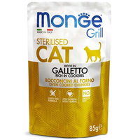 Monge CAT Pouch Grill Sterilised Cockerel для стерилізованих котів з півнем г