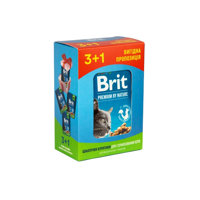Brit Premium CAT pouch 3+1 Chicken Slices for Sterilised для стерилізованих котів з куркою пауч