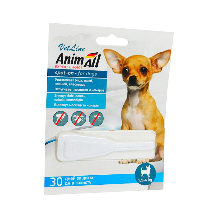 AnimAll VetLine Spot-On краплі для собак