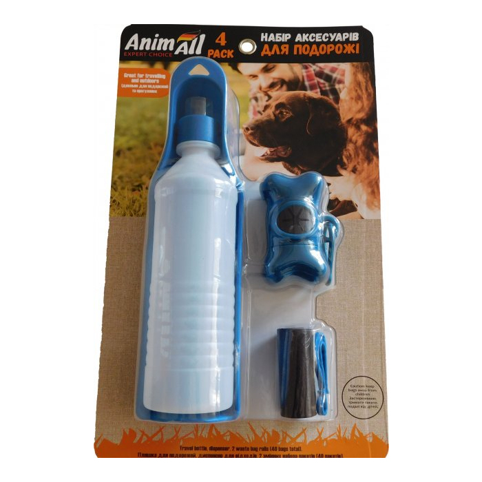 AnimAll набір для прогулянок собак Блакитний
