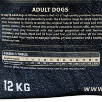 Carnilove Dog duck&Pheasant